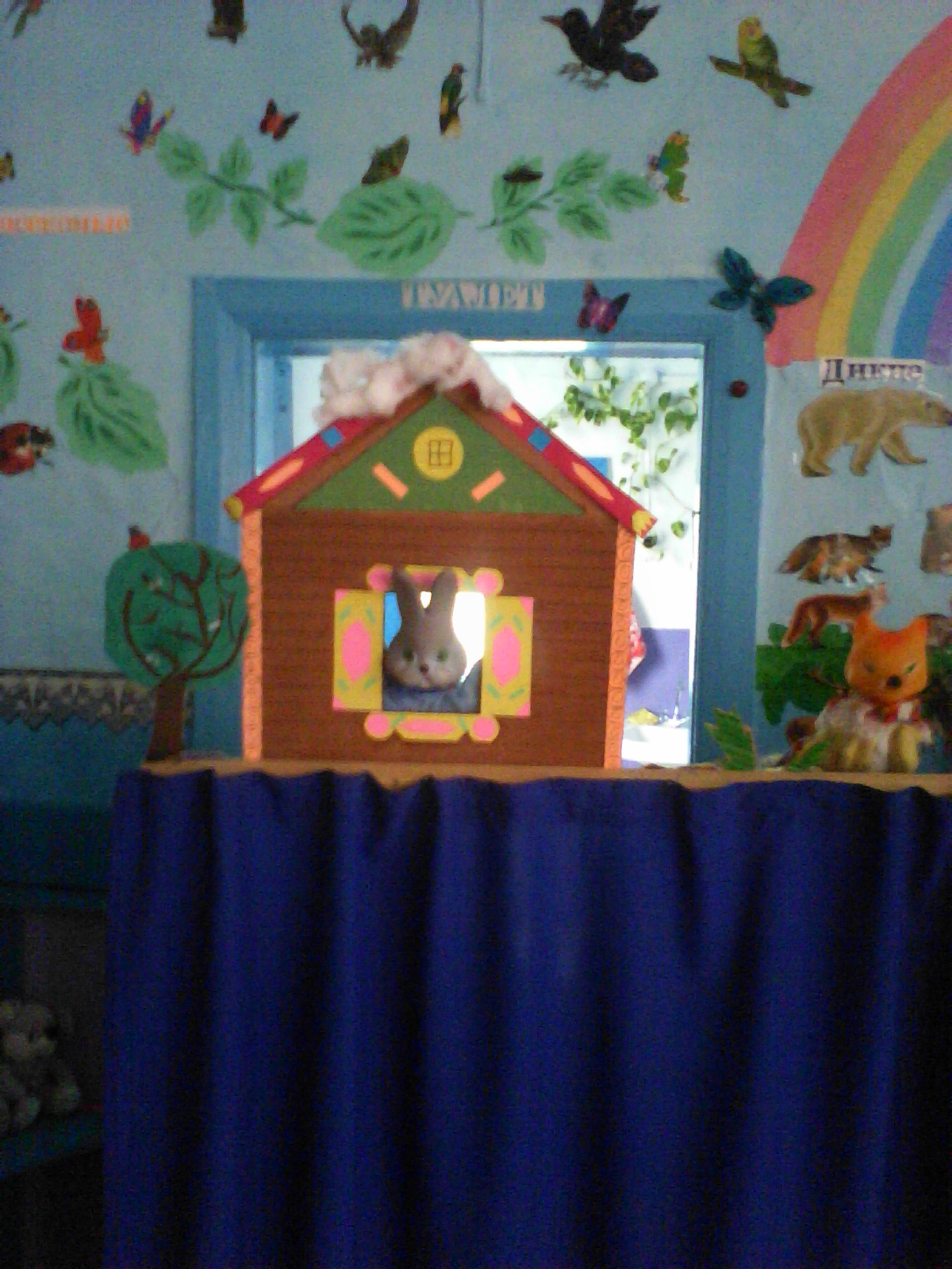 Показ сказки в Степняковском детском саду  (2014 год)