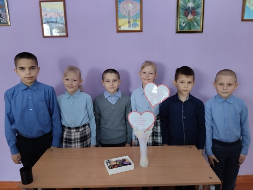 Международный день «Спасибо».