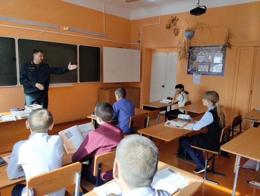 Открытый урок по основам безопасности жизнедеятельности и пожарной безопасности.